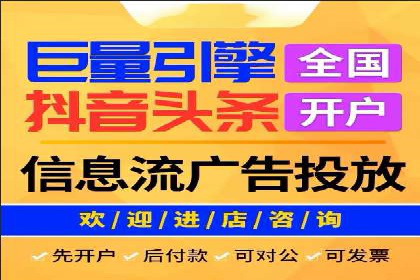 百度推广代运营的优化技巧与实战经验分享